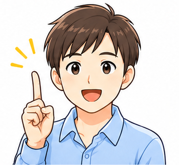 いわし(私)