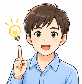 いわし(私)