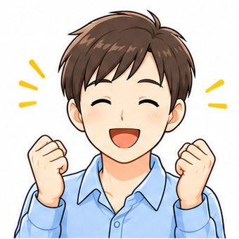 いわし(私)