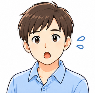 いわし(私)